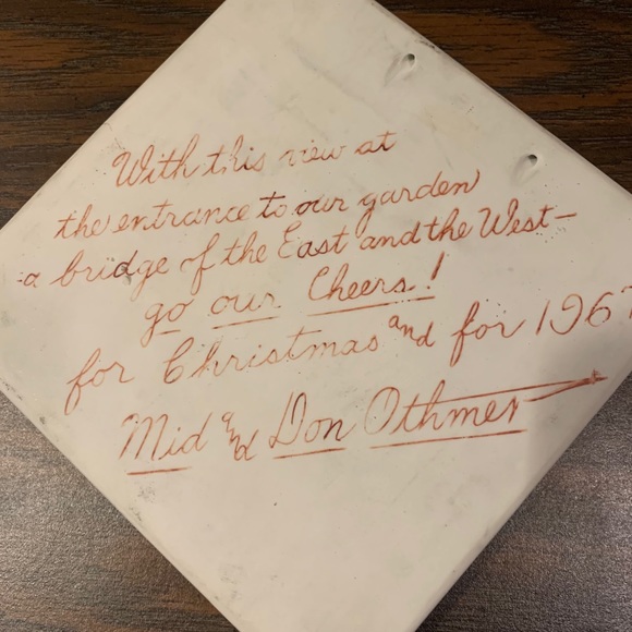 Midon- Min & Don Othmen Christmas - Picture 7 of 8